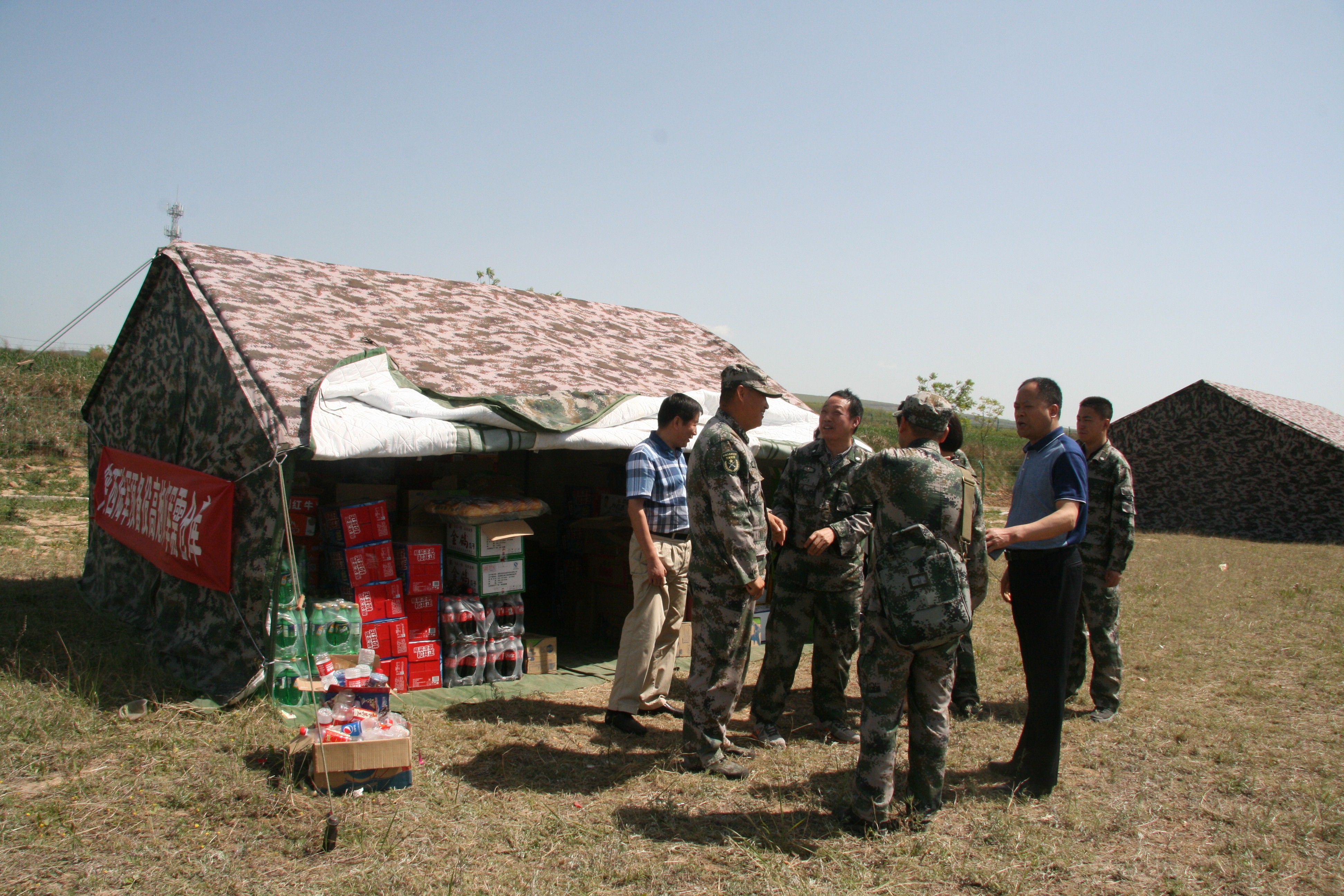 軍糧供應(yīng)站圓滿完成預(yù)備役軍事演練應(yīng)急物資保障任務(wù)